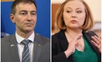 САМО В ПИК! Андрей Ковачев ШОКИРАН ОТ ПРЕДАТЕЛСТВОТО на Надежда Йорданова: Явно търси някакъв дивидент