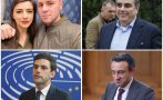екшън тотална чистка партийните редици лена хазарта никола минчев останаха извън ръководството партията
