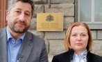 супер скандал поискаха надежда йорданова обясни парламентарната трибуна националното предателство извърши гласа пасе видео