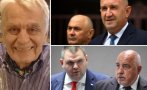 Синята легенда Константин Мишев: Президентът е кормчия на три формации. А ни проглушиха ушите, че Пеевски и Борисов били зад кулисите!