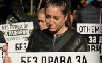 близките малкия ангел починал дентална операция протестираха пловдив
