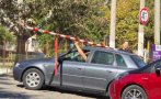 тарикат опита премине спусната бариера прелез