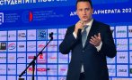 Министър Жечо Станков: Българската енергетика се нуждае от ново поколение професионалисти
