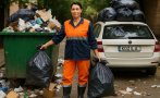 мрежата гърми белобрадова после мястото сред боклука кукувица малоумно