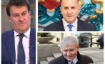 Политолог ПОПАРИ мераците на Радев да е ПАРТИЕН СТРОИТЕЛ