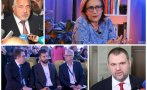 АНАЛИЗИРАЙ ТОВА: Буруджиева ПОМЕТЕ инфантилите от ПП - разкри как демонизирането на Борисов и Пеевски ги съсипва като безпощаден бумеранг