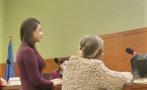 първо пик лена сам самичка съда дадоха ход делото фалшифицираните подписи грозят години затвор снимки видео