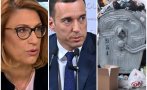 ТОТАЛНА ШИЗОФРЕНИЯ! Татяна Буруджиева развенча Терзиев - ето как ще финансира “злото“ с парите на София, докато столицата тъне в боклуци