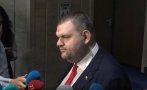 ПЪРВО В ПИК TV! Пеевски: ППДБ, 