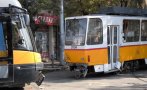 Два трамвая се удариха в района на Централна гара в София (СНИМКИ/ВИДЕО)