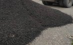 Тонове асфалт от магистрала 