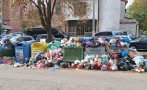 софия пламна боклук зарази терзиев тръгвай снимки