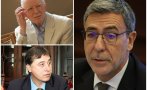 горещо пик историята натягащия президент даниел вълчев бившият министър участвал източването инко бил съдружник емил кюлев любен гоцев документи