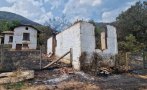 Одобриха пострадалите от пожарите в Трънско, които ще бъдат подпомогнати