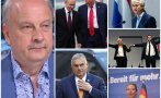 САМО В ПИК! Георги Марков с БЕЗПОЩАДЕН АНАЛИЗ: Европа завива надясно - цифрите говорят! Среща за мир в Будапеща между Тръмп и Путин ще има и ЕС много добре го знае. А политическата нула Ивайло Мирчев...
