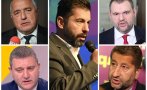 ГОРЕЩО В ПИК: Вижте как Кирил Петков и ПП планират да подават имена за 