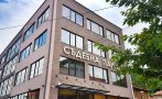 Фалшив сигнал за бомба евакуира съда в Петрич