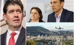 ПОТРЕС: Терзиев и Бобчева са над нещата - насред кризата с боклука в София отлетяха за Рио