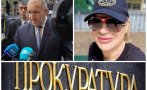 става напечено колтуклиева предизика радев яви прокуратурата каква причината