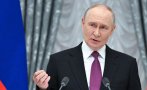 путин награди екипите разработили буревестник посейдон