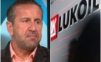 георги харизанов горещ коментар бързината избора особен управиел локойл напълно нормална гарантира работата рафинерията горивата българите
