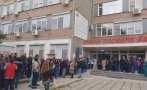 медици умбал пловдив блокират възлово кръстовище искат нов директор