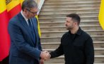 Зеленски и Вучич обсъдиха европейската интеграция на страните