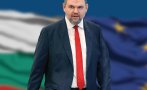 ИЗВЪНРЕДНО В ПИК! Делян Пеевски с ПИСМО до Теменужка Петкова - настоява за коледни добавки за пенсионерите
