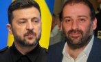 Ключов съюзник на Зеленски е обвинен в корупционна схема за 100 млн. долара