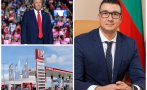 Министърът на икономиката ТУШИРА НАПРЕЖЕНИЕТО около драмата с 