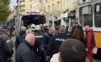 ОТ ПОСЛЕДНИТЕ МИНУТИ: Трамвай блъсна момиче в центъра на София (ВИДЕО/СНИМКИ)