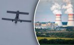 Отломки от украински дронове паднаха върху руска АЕЦ
