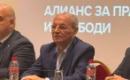 Почетният дерибей Ахмед Доган се ожали пред ПИК: Не съм добре