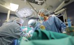 Трима души получиха шанс за живот след донорска ситуация