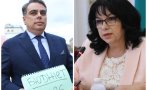 горещо пик теменужка петкова любопитно разкритие случвало министерството финансите асен василев