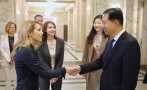 Рая Назарян: България и Китай ще продължат да си сътрудничат като истински партньори (СНИМКИ)
