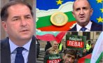 Доц. Борислав Цеков ОТСЕЧЕ: Всеки нов опит за референдум за еврото е противоконституционен и обречен