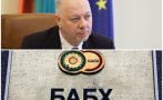 ОТ ПОСЛЕДНИТЕ МИНУТИ! Росен Желязков назначи нов директор на БАБХ