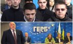 извънредно пик герб първа реакция погромите следващите дни отговор протестът чут