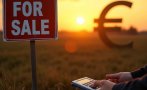 Последният шанс за добра цена на земеделската земя! Или защо собствениците трябва да продават преди еврото