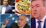 Костадин Ангелов: Няма да предлагаме повече постна пица! Оставените от нас милиарди Асен ги изхарчи веднага. Запитайте се защо всички ходят в централата на ГЕРБ?
