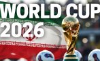 Иран бойкотира жребия на Мондиал 2026