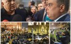 ИЗВЪНРЕДНО В ПИК: ПП извади торбите с кеша - плащат по 80 лева на калпак за митинга на Асен Василев под прозорците на властта