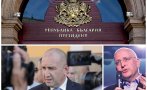криза развитие единственият кандидат ппдб президентските избори масовия отлив желаещи трона радев