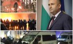 МРЕЖАТА ГЪРМИ за метежите в центъра на София: Това е тероризъм! ППДБ са организатори на държавен преврат, а най-големият провокатор е Радев