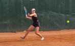 Лиа Каратанчева