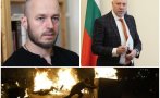 РЕВОЛЮЦИЯТА ИЗЯЖДА ДЕЦАТА СИ! Стойчо Стойчев описа с мрачна прогноза, ако правителството на Желязков падне