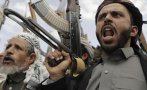 ирак замразява финансови средства хизбула хутите