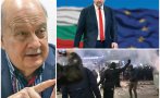 георги марков специално пик протестиращите площада изглеждат както другите европейски столици радикални неолиберали пеевски правилно поиска парламента