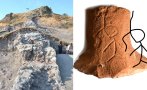 откриха уникална находка русокастро